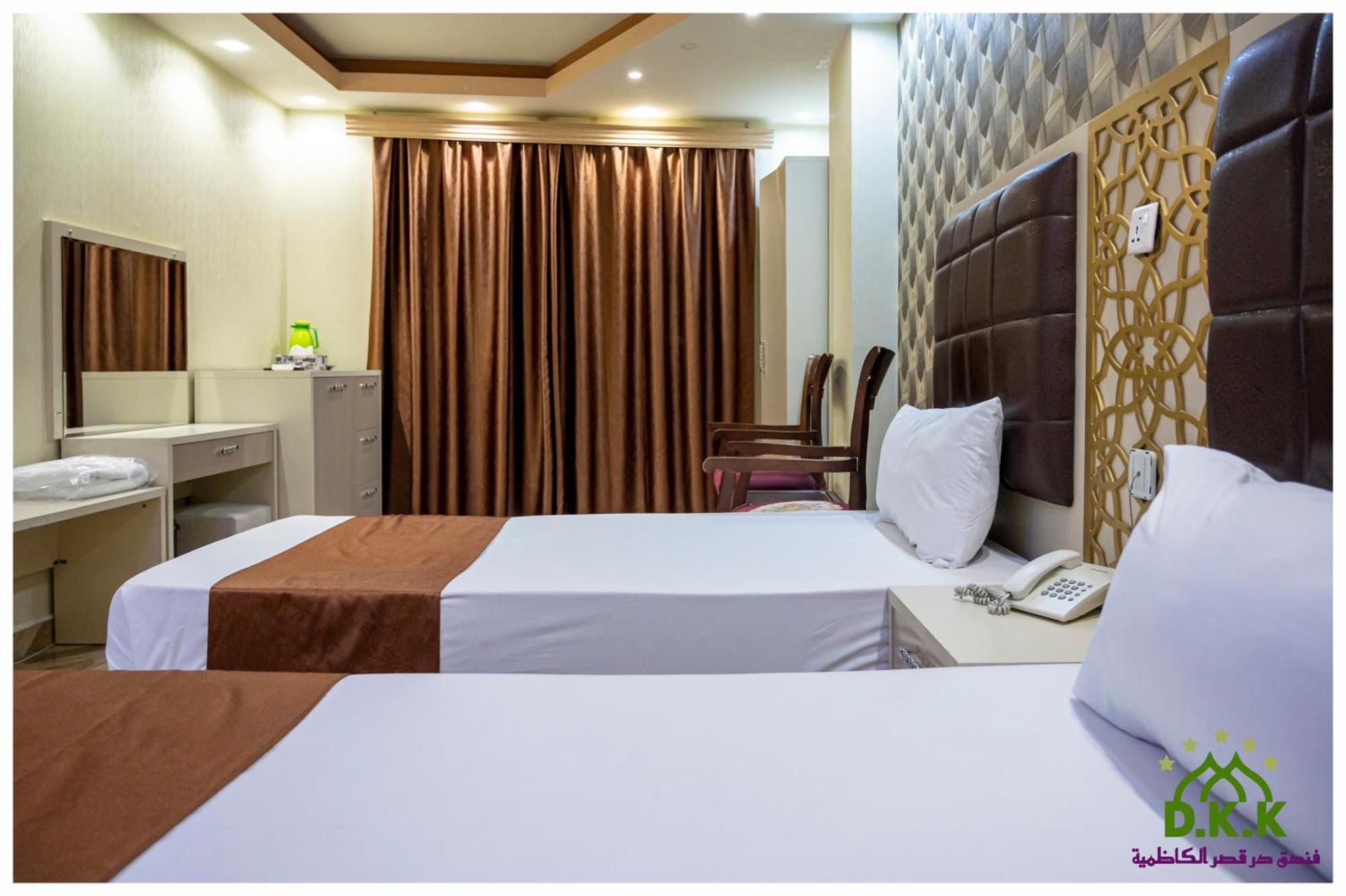Dur Kassir Alkadhimiya Hotel Karbala Luaran gambar