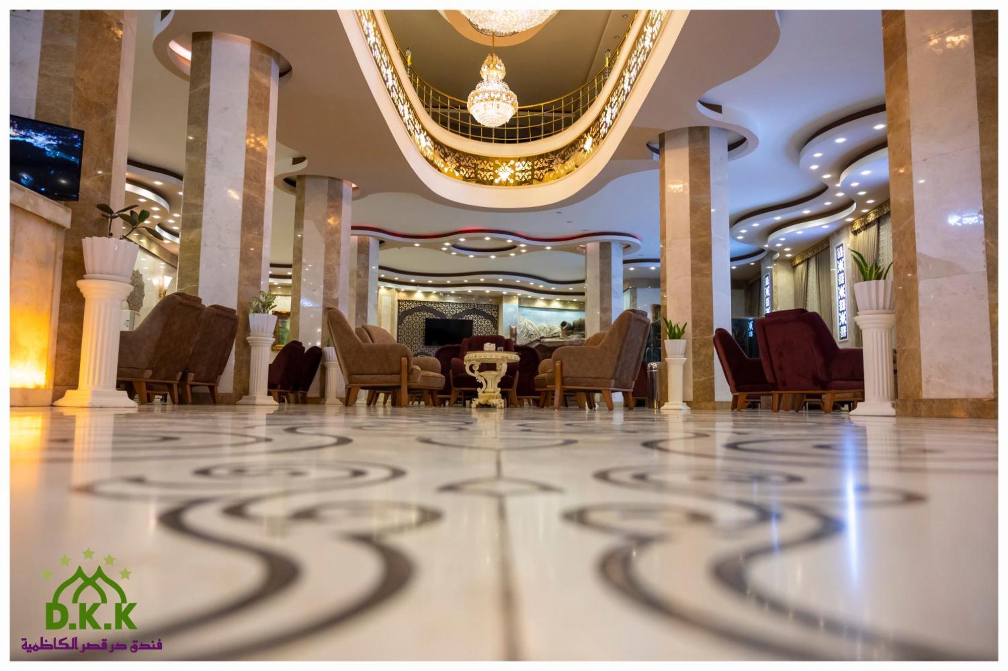 Dur Kassir Alkadhimiya Hotel Karbala Luaran gambar