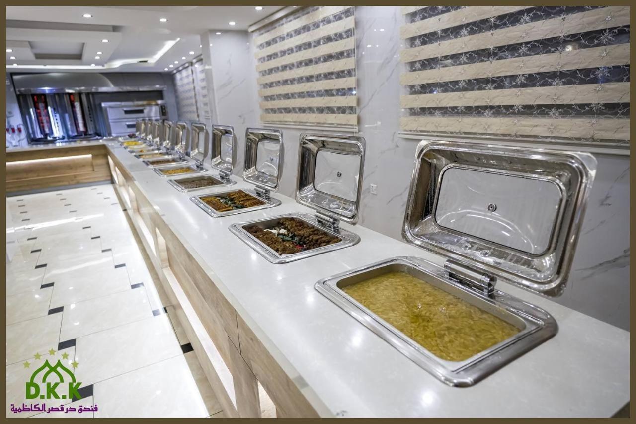 Dur Kassir Alkadhimiya Hotel Karbala Luaran gambar