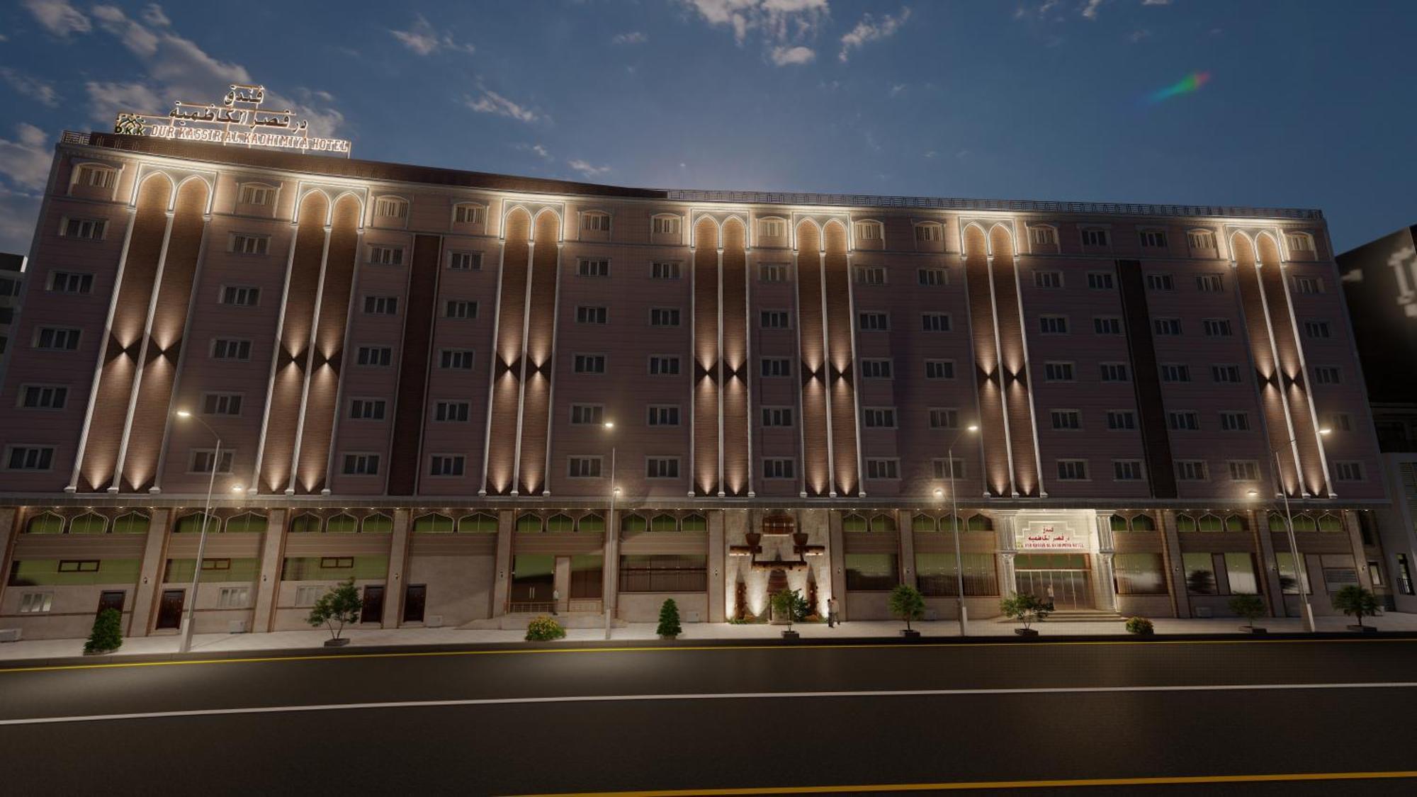 Dur Kassir Alkadhimiya Hotel Karbala Luaran gambar