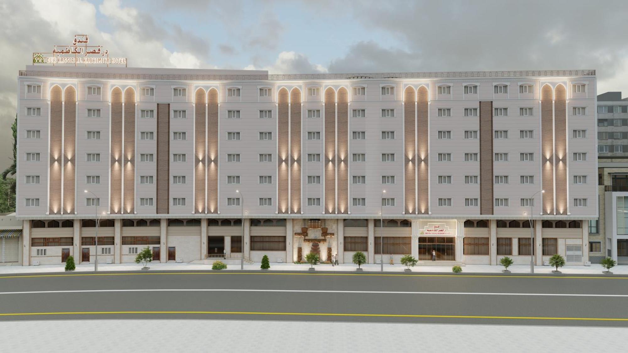 Dur Kassir Alkadhimiya Hotel Karbala Luaran gambar